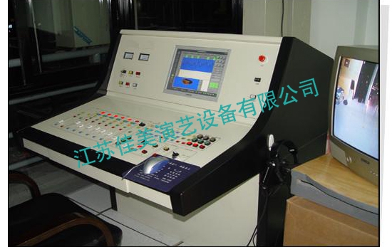 計算機數字控制